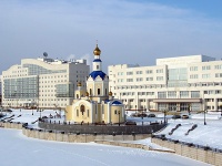 «Как Церковь должна отвечать на вызовы современного общества?»