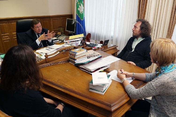 События НИУ «БелГУ» открытость знаний – защита от плагиата