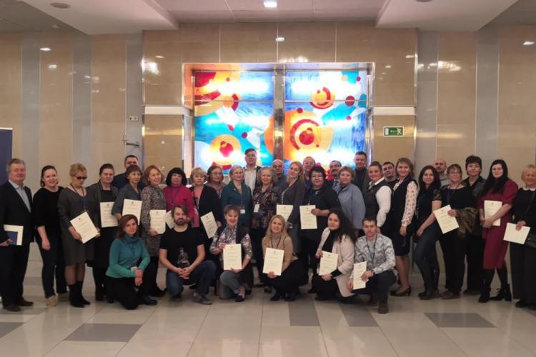 События НИУ «БелГУ» ниу «белгу» - участник i всероссийского семинара-совещания по воспитательной работе с обучающимися вузов