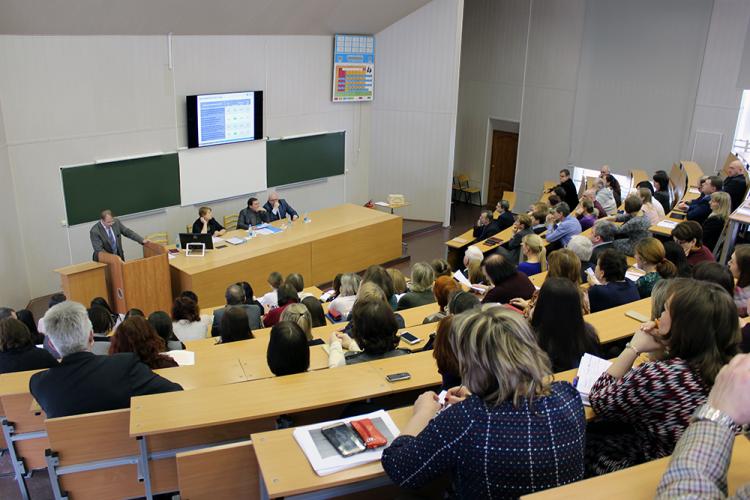 События НИУ «БелГУ» обсуждены перспективы развития педагогического института