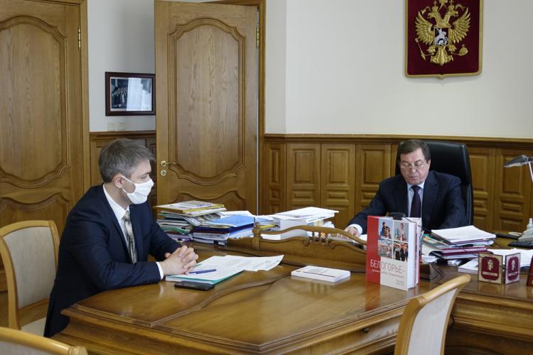 События НИУ «БелГУ» образовательная деятельность университета - в условиях дистанционного режима