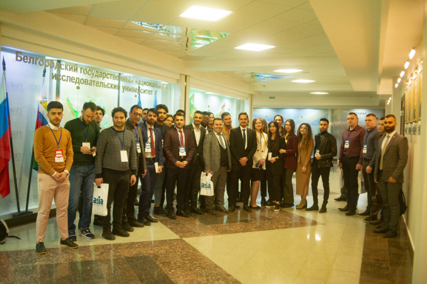 События НИУ «БелГУ» геополитика глазами молодёжи