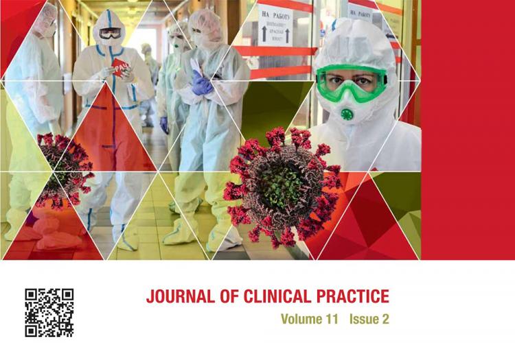 События НИУ «БелГУ» в обсуждении актуальной повестки форума патологоанатомов приняла участие профессор ниу «белгу»