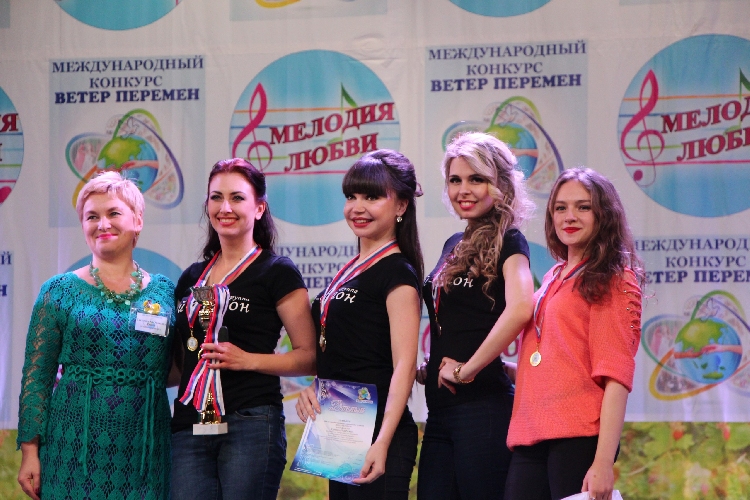 События НИУ «БелГУ» гран-при международного конкурса