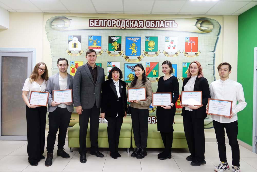 События НИУ «БелГУ» лучшие из лучших в экологической сфере