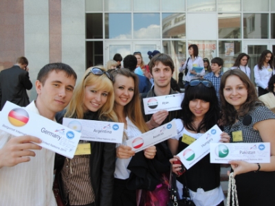 События НИУ «БелГУ» день оон в ниу-масштабе