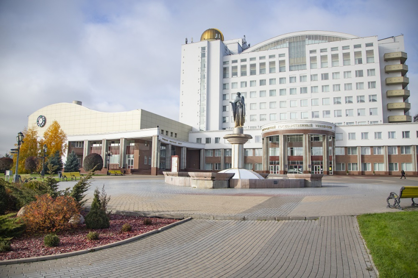 НИУ «БелГУ» закрепился в международном рейтинге «Три миссии университета» События НИУ «БелГУ» ниу «белгу» закрепился в международном рейтинге «три миссии университета»
