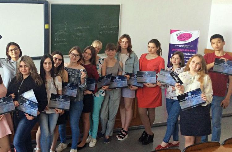 Завершилась Школа молодого исследователя НИУ «БелГУ» События НИУ «БелГУ» завершилась школа молодого исследователя ниу «белгу»