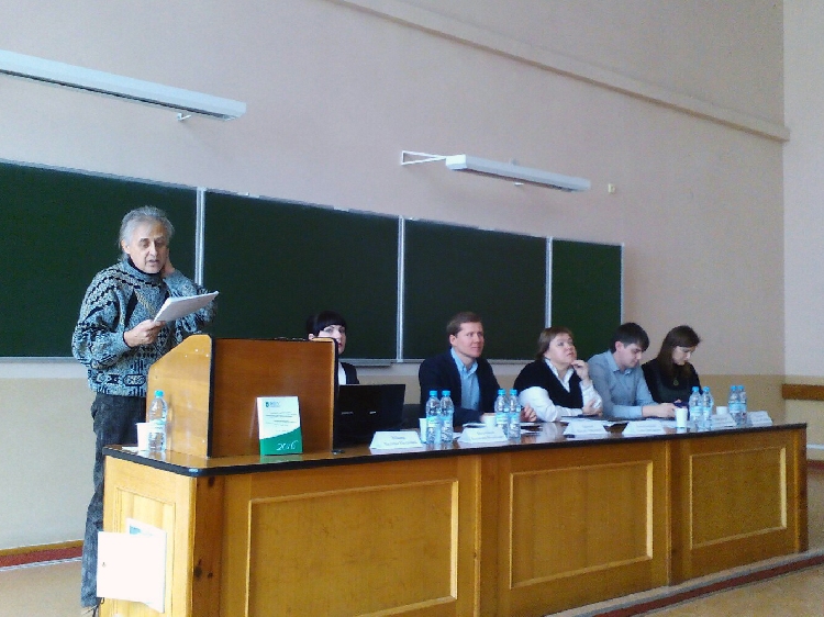 События НИУ «БелГУ» о вопросах стабильности в нестабильном мировом хозяйстве