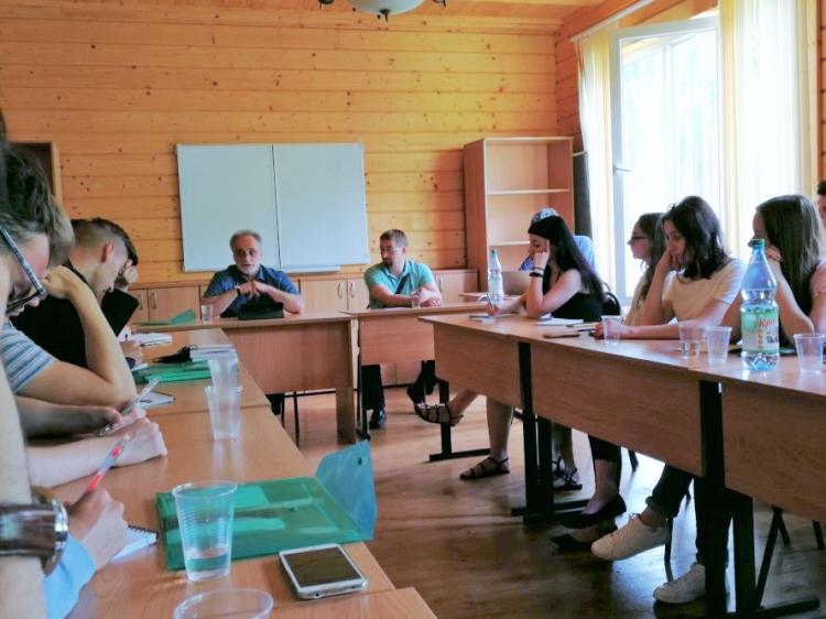 События НИУ «БелГУ» стартовала международная научная школа для молодежи «философия войны и мира»