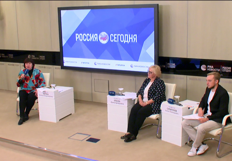 События НИУ «БелГУ» профессор ниу «белгу» – участник всероссийского просветительского проекта 