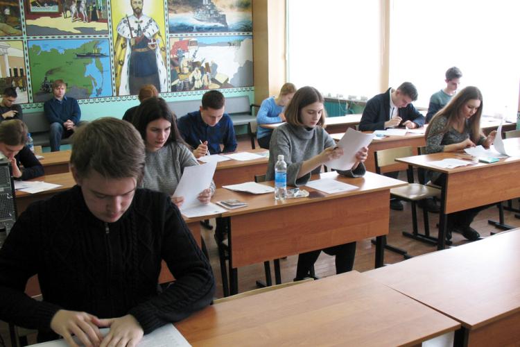 События НИУ «БелГУ» всероссийская олимпиада школьников «ломоносов» – в ниу «белгу»