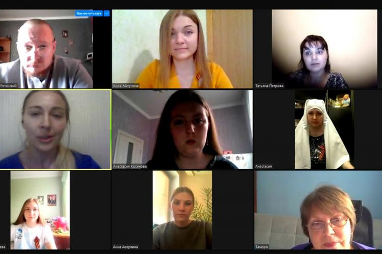 События НИУ «БелГУ» в ниу «белгу» состоялась онлайн-конференция «милосердное отношение к воинству»