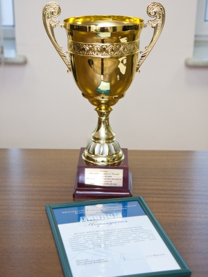 События НИУ «БелГУ» ниу «белгу» стал призёром всероссийского смотра-конкурса