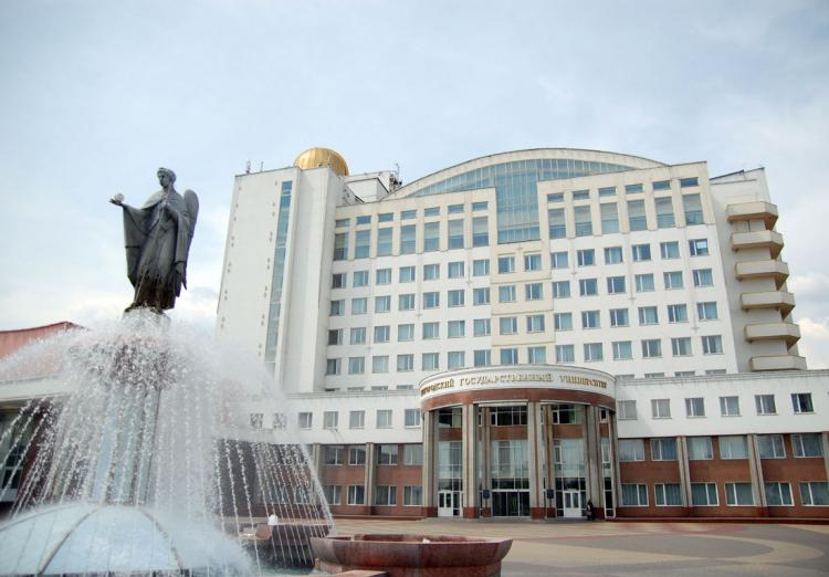 События НИУ «БелГУ» качество преподавания в ниу «белгу» отмечено в международном рейтинге