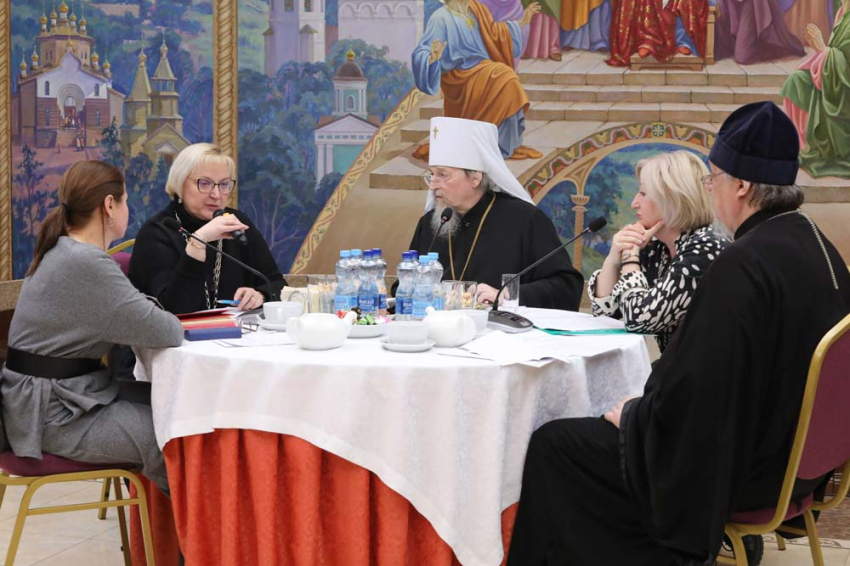 Ректор НИУ «БелГУ» приняла участие в заседании регионального отделения Всемирного Русского Народного Собора События НИУ «БелГУ» ректор ниу «белгу» приняла участие в заседании регионального отделения всемирного русского народного собора