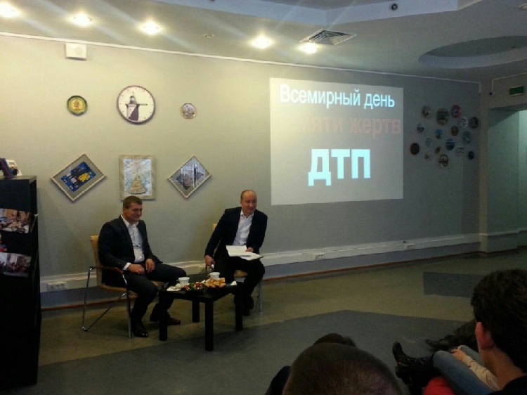 Безопасность участников дорожного движения: разговор начистоту События НИУ «БелГУ» безопасность участников дорожного движения: разговор начистоту