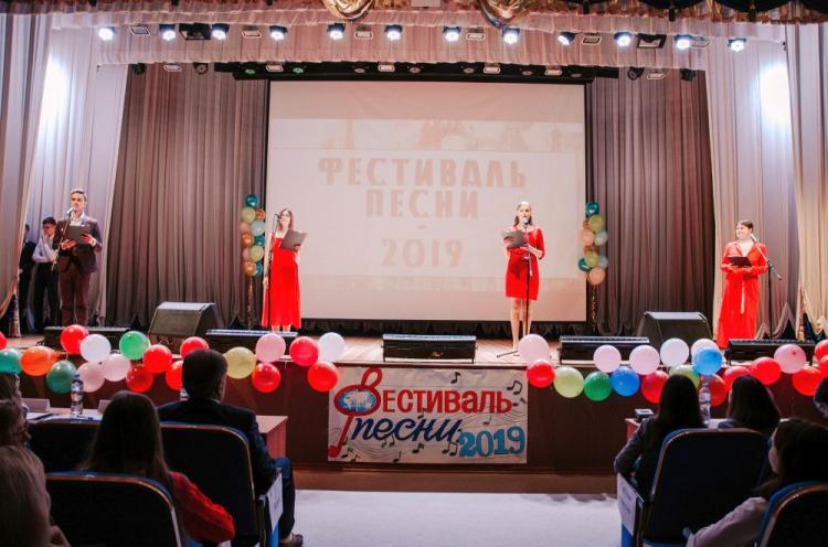 События НИУ «БелГУ» фестиваль песни в ниу «белгу»