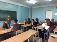 Гражданская активность!