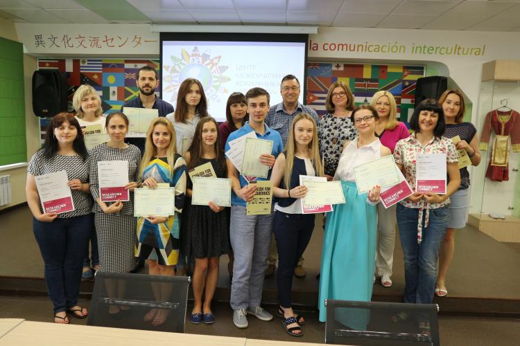 События НИУ «БелГУ» английский для аспирантов