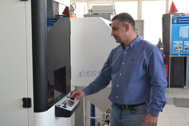 События НИУ «БелГУ» белгородский госуниверситет – в числе победителей конкурса минобрнауки рф на предоставление гранта 