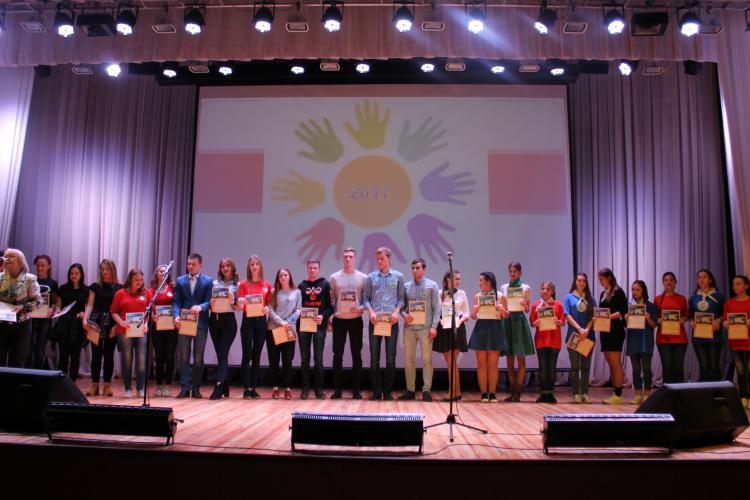 События НИУ «БелГУ» будущие учителя удостоились благодарностей за высокие результаты деятельности по организации летнего отдыха детей