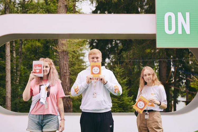 События НИУ «БелГУ» успехи студентов белгородского госуниверситета в третьем - летнем семестре