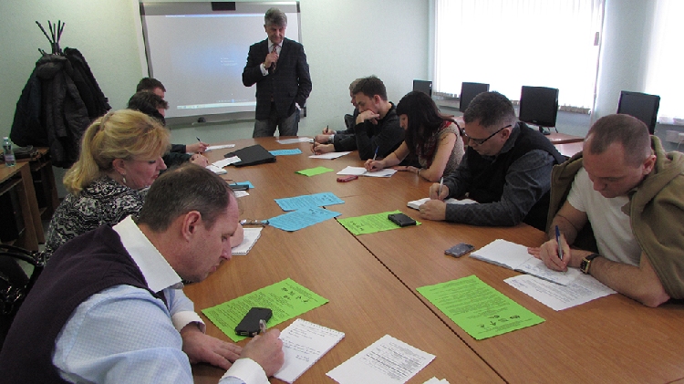 События НИУ «БелГУ» основы управления проектами – специалистам области
