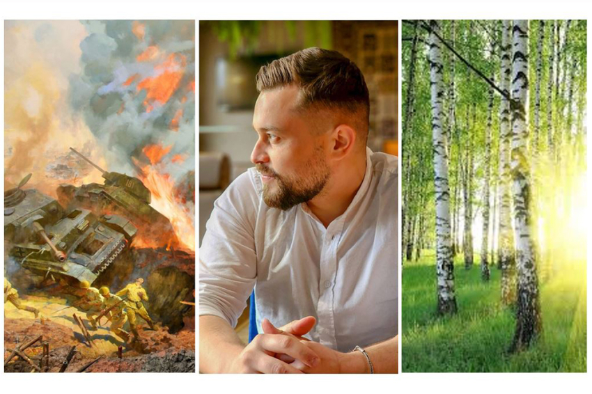 События НИУ «БелГУ» ординатор ниу «белгу» из сирии стал призёром конкурса «победа в сердцах поколений»