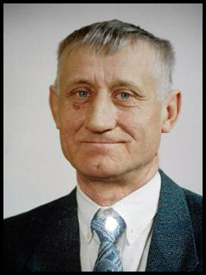 Объявления НИУ «БелГУ» памяти коллеги