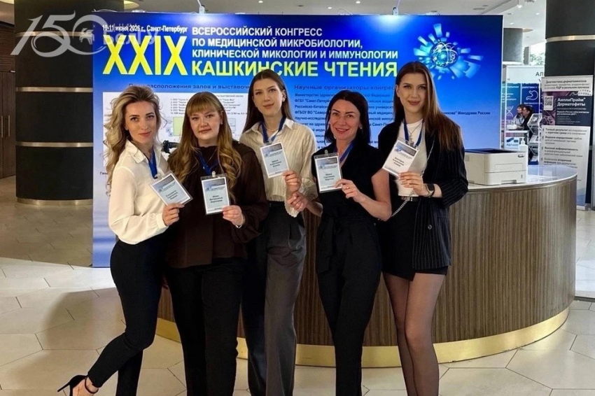 События НИУ «БелГУ» студенты медицинского института ниу «белгу» выступили на xxix кашкинских чтениях 
