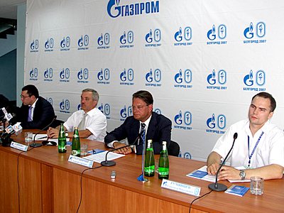 В БелГУ гостит Газпром События НИУ «БелГУ» в белгу гостит газпром