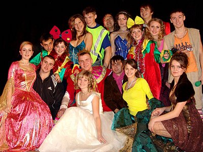 События НИУ «БелГУ» сказка экономического факультета
