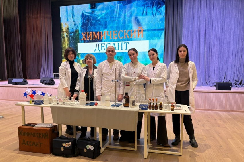 События НИУ «БелГУ» «химический десант» ниу «белгу» посетил «большую медведицу»