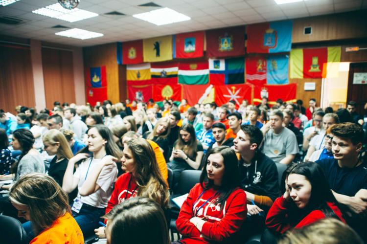 События НИУ «БелГУ» школа для профоргов цфо