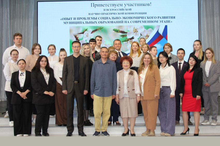 События НИУ «БелГУ» в старооскольском филиале ниу «белгу» отметили день местного самоуправления