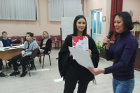 НИУ «БелГУ» определил лучших химиков региона