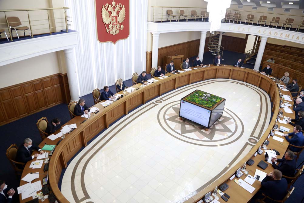 События НИУ «БелГУ» новые экологические проекты включены в программу белгородского ноц 