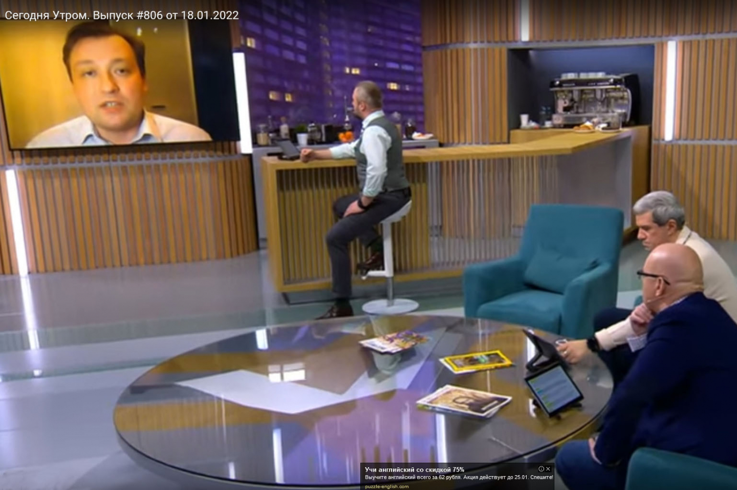 События НИУ «БелГУ» учёный ниу «белгу» прокомментировал тему донорства с использованием органов гуманизированных животных