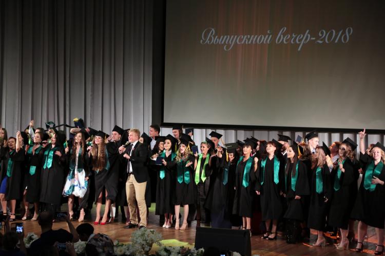 События НИУ «БелГУ» дипломы – стоматологам