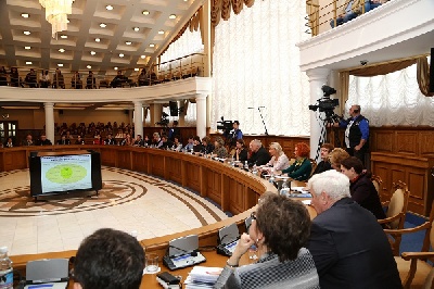 События НИУ «БелГУ» инвестиции в технологии – путь к экономическому прогрессу