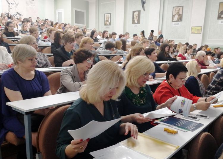 События НИУ «БелГУ» университет стал площадкой iv международного медицинского форума