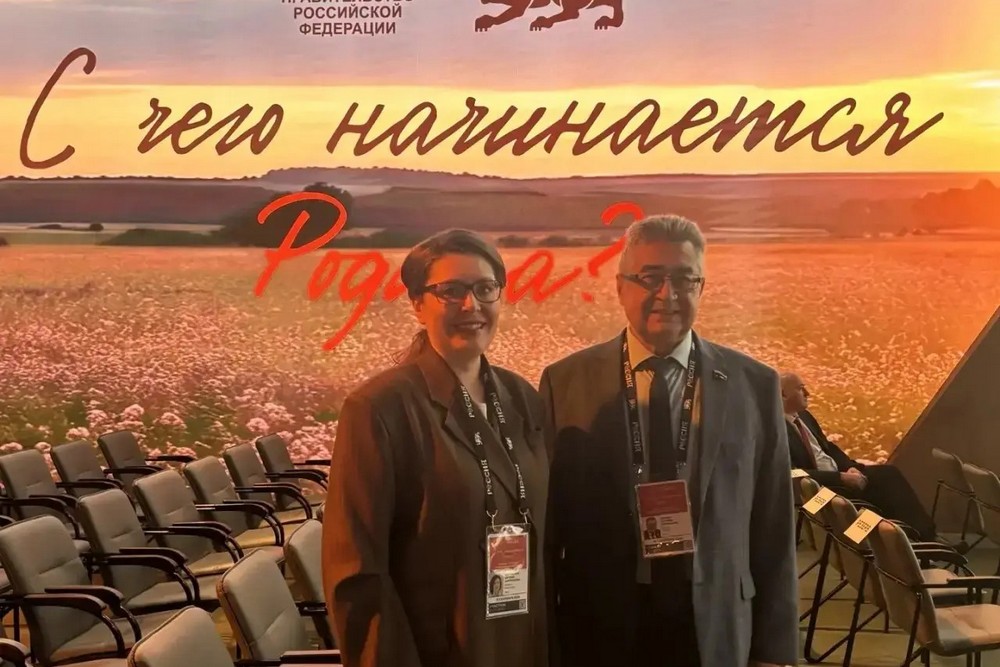Ректор НИУ «БелГУ» Евгения Карловская приняла участие в тематической встрече «Профессионалы будущего»