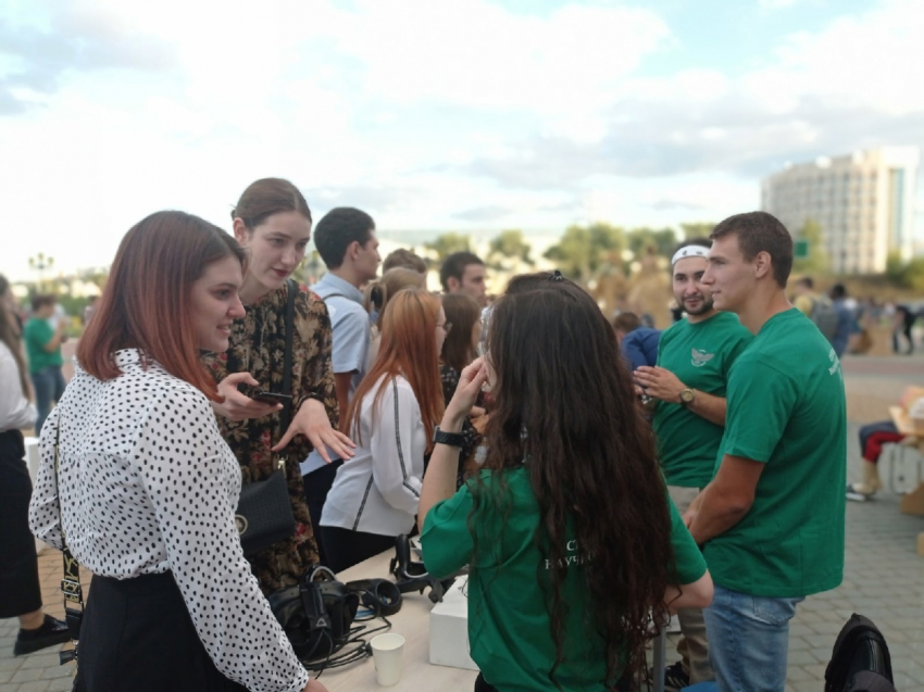 События НИУ «БелГУ» студенческое научное общество ниу «белгу» выиграло грант минобрнауки