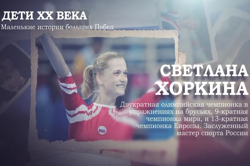 События НИУ «БелГУ» о двух выпускницах ниу «белгу» сняли художественно-документальные фильмы