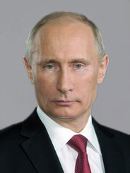 События НИУ «БелГУ» поздравление президента