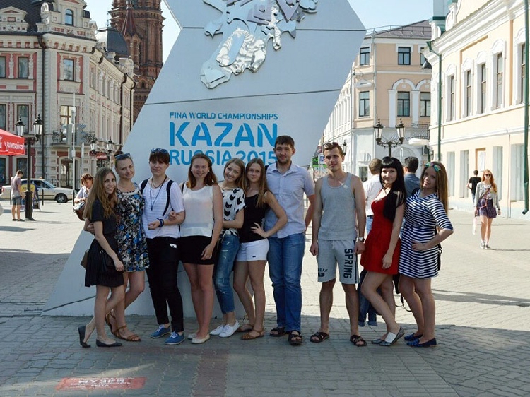 На практику – в Казань События НИУ «БелГУ» на практику – в казань