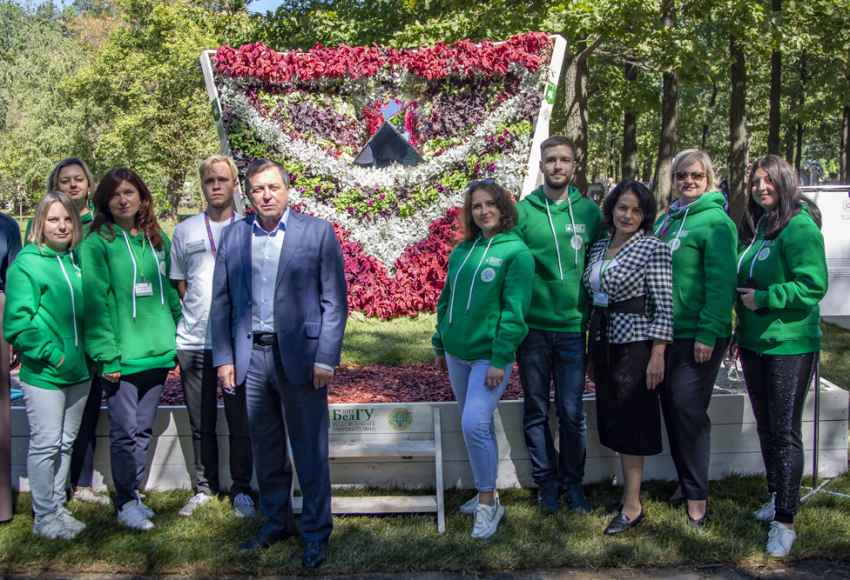 События НИУ «БелГУ» цветочная гармония объединила всех неравнодушных белгородцев