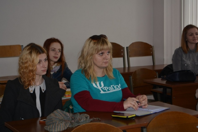 События НИУ «БелГУ» проектное управление в массы!