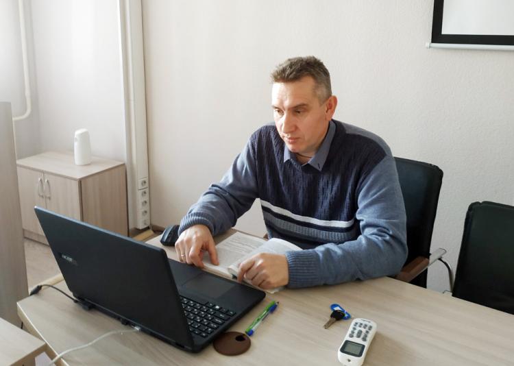 События НИУ «БелГУ» дистанционное обучение в юридическом институте ниу «белгу» 